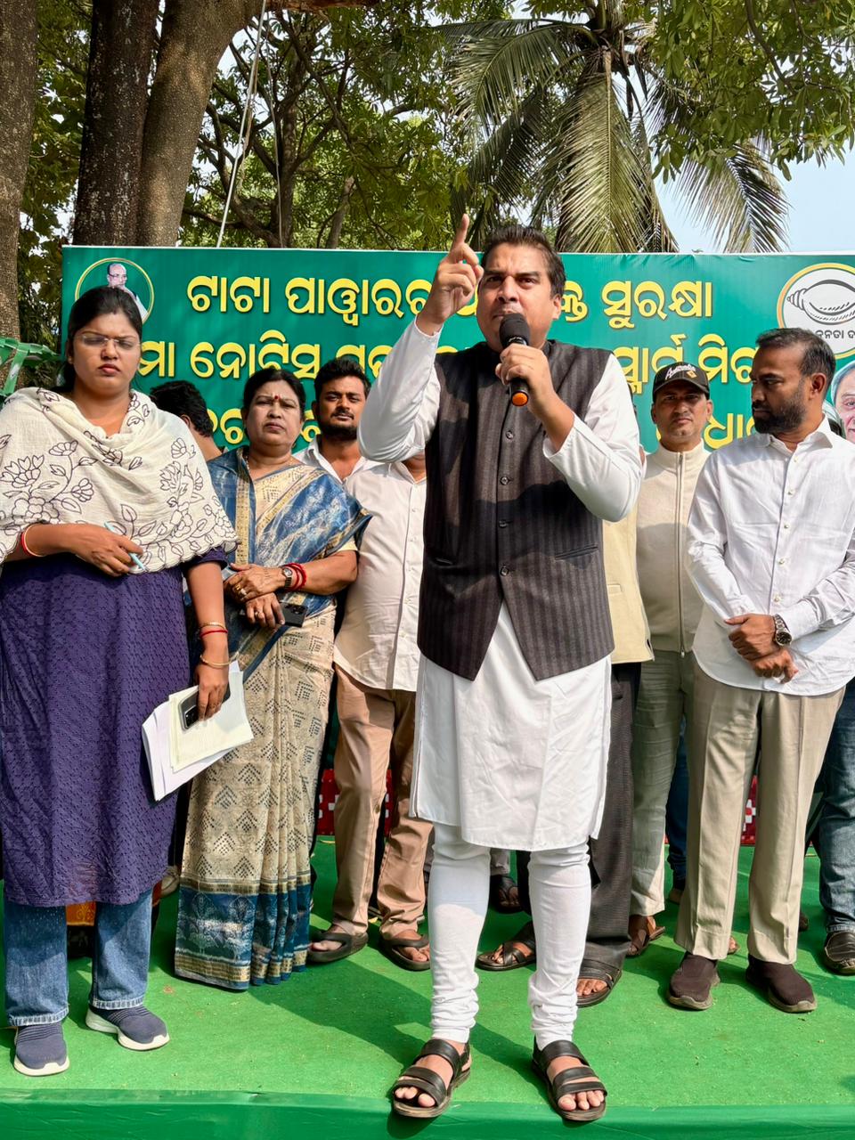 BJD Student, Youth wing staged protest march against Tata Power’s…