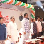 Minister reviews paddy procurement in the state